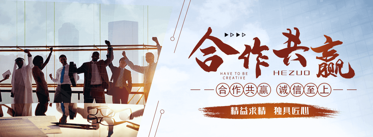 宁远S.E.O优化推广